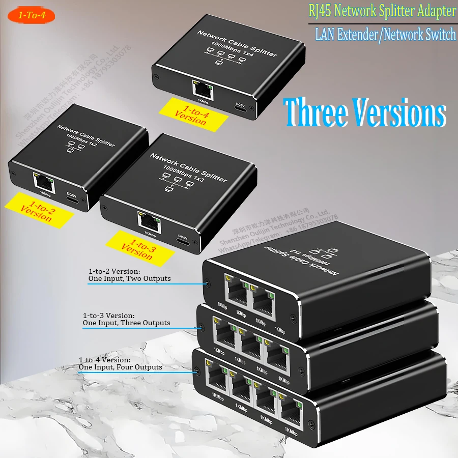 محول شبكة جيجابت إيثرنت بسرعة 1000 ميجابت في الثانية بمنفذ RJ45، موسع/محول شبكة LAN من 1 إلى 2/3/4 لأجهزة الكمبيوتر المحمولة وأجهزة توجيه IPTV وأجهزة تبديل الشبكة IPC ONT