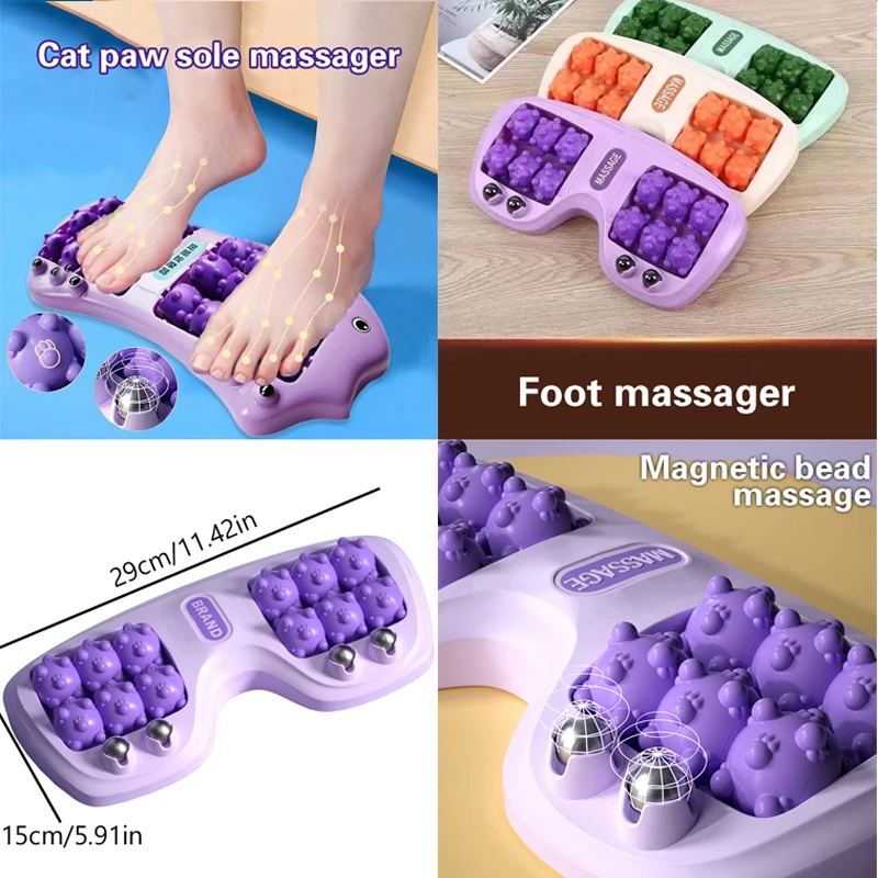 

Роликовый массажер для ног Массаж ног Магнитный ролик с шариками Многоточечный массаж ног Терапия ног Трехцветный массажер для ног