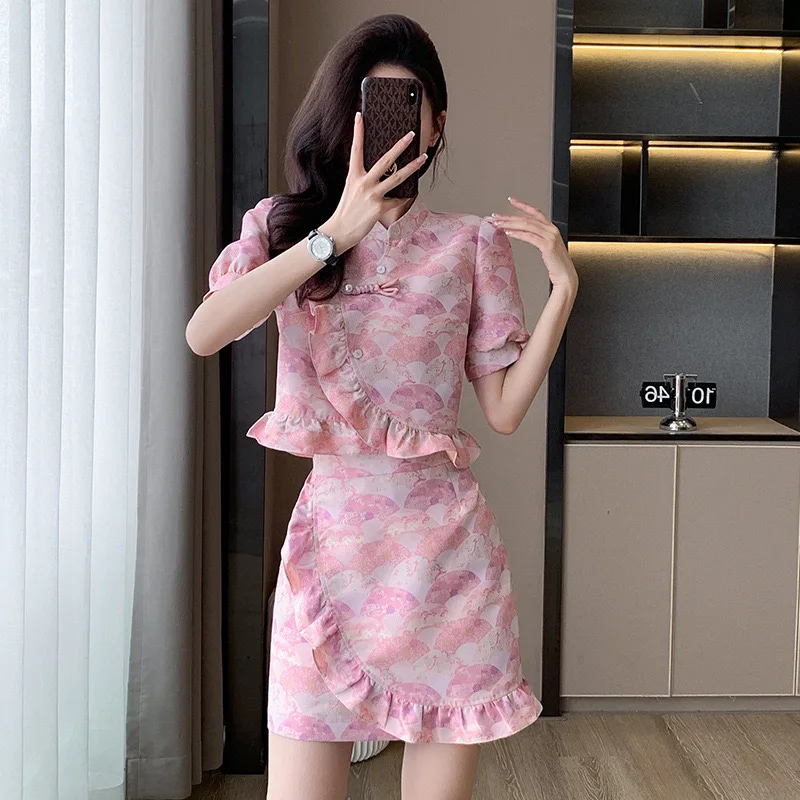 

Bridesmaid Chinese Girls Party Tradition Clothing Pink Suit Top+Skirt