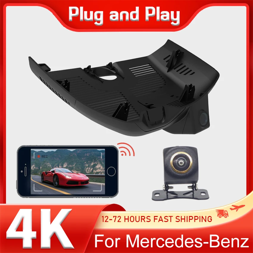 4K Plug and Play Car DVR Video Recorder WIfi Dash Cam For Mercedes-Benz MB S Class S400L S450L 4MATIC 2021 With APP Control