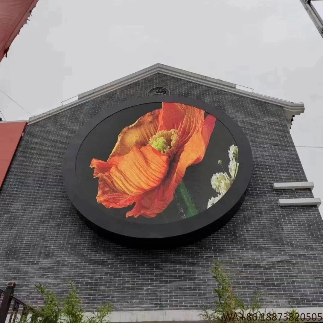 LED 디스플레이 맞춤형 P2.5 원형 스크린 |   창의적인 광고 및 인테리어 장식을 위한 고해상도 원형 패널