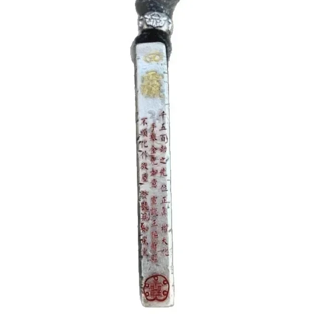 Taoist Nine-day Yingyuan Thunder Universal Tianzun Pendant Necklace National Trend Retro Transfer Pendant 2026 Necklace