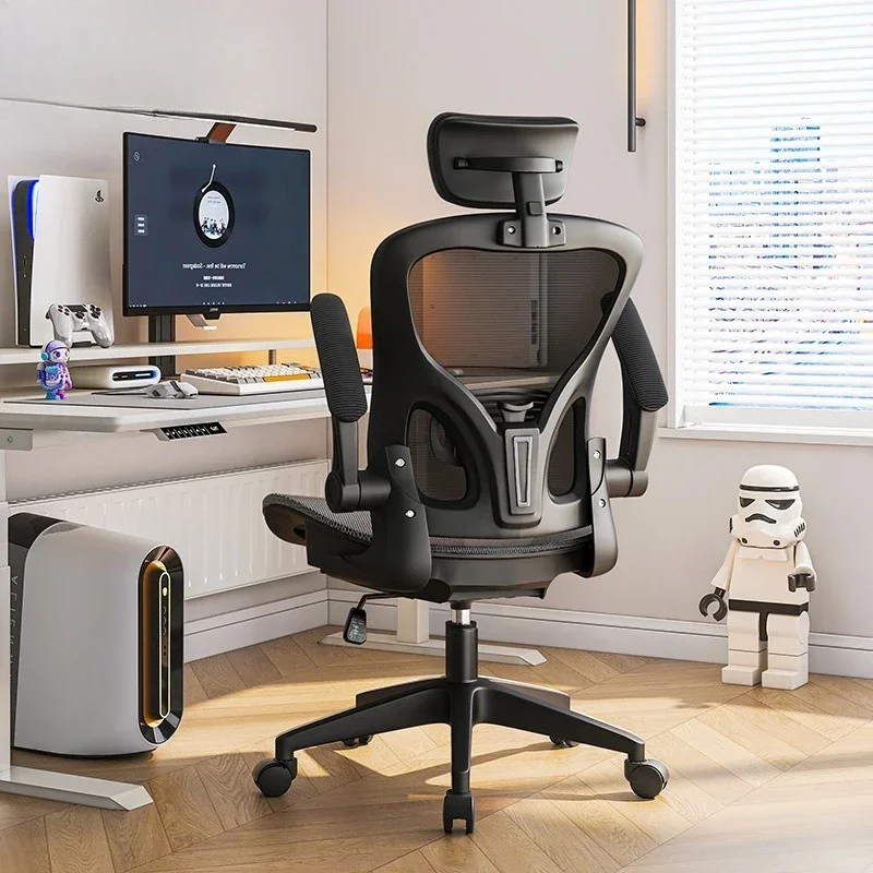 New Office Chair Staff Computer Chair Chair Ergonomics Sedentary Not Tired Household Swivel Chair E-sports Seat Load-bearing