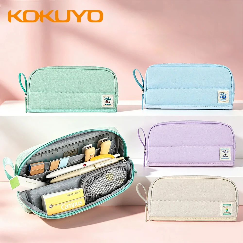 Japan KOKUYO Pencil Case Desk Upright Large Opening Simple Large Capacity Stationery Box Storage Bag School Supplies