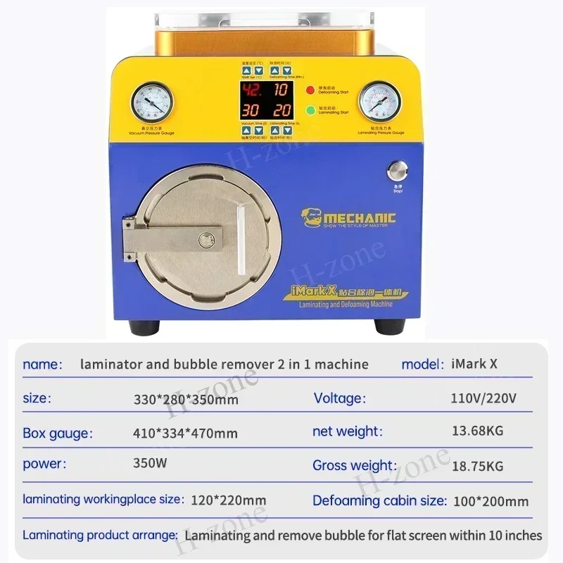 MECHANIC Imark XR Intelligent Laminator Bubble Remover 2 IN 1 Machine for LCD Straight Screen 10 Inch Phone Screen Repair