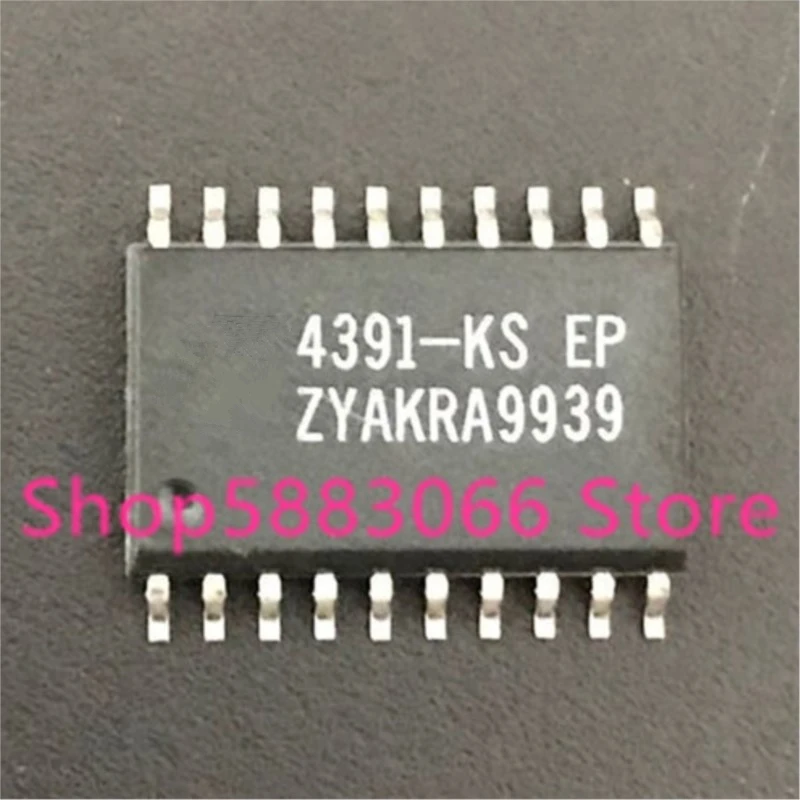 CS4391-KS  EP 4391-KS SOP20 5pcs