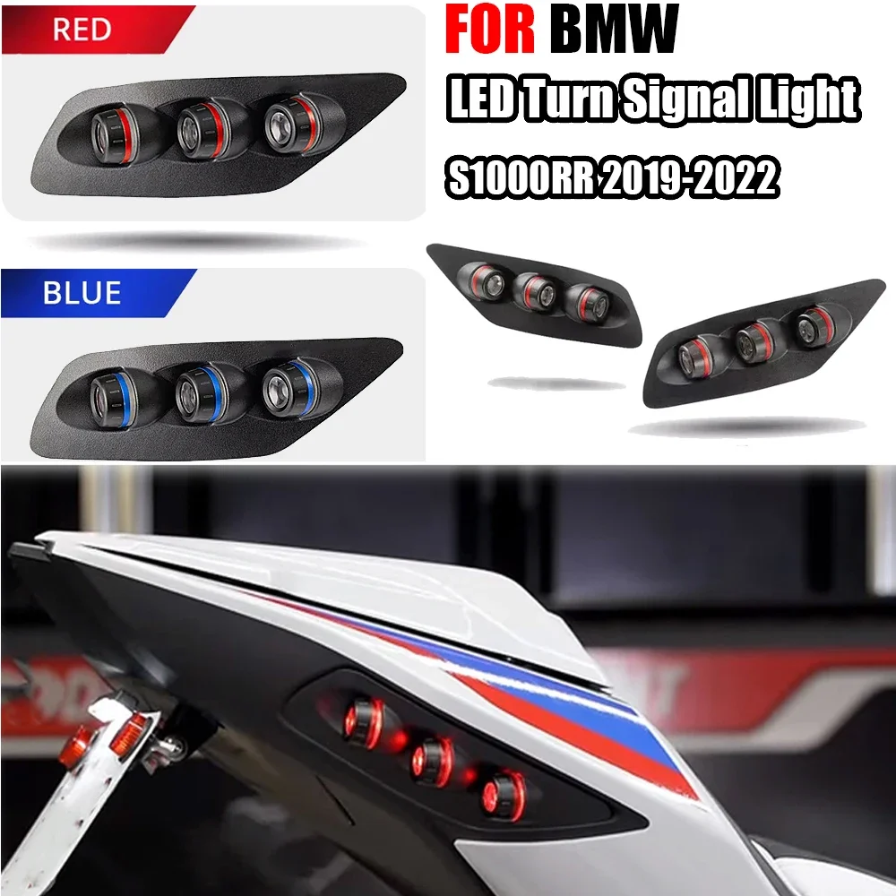 

S1000RR Motorcycle In-Tail LED Integrated Tail Light For BMW S1000RR 2019 2020 2021 2022 2023 2024 LED Turn Signal Light