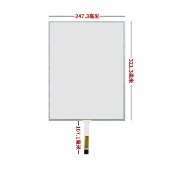 

321.3*247.3 15.1 inch 5-wire resistive touch screen