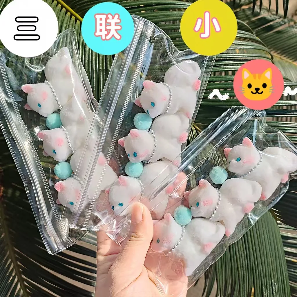 Cartoon Kat Knijpspeelgoed Zacht Zintuiglijk Fidget Speelgoed Creatief 3D Dier Kat Pinch Decompressie Speelgoed Feestcadeau Stress Relief Speelgoed