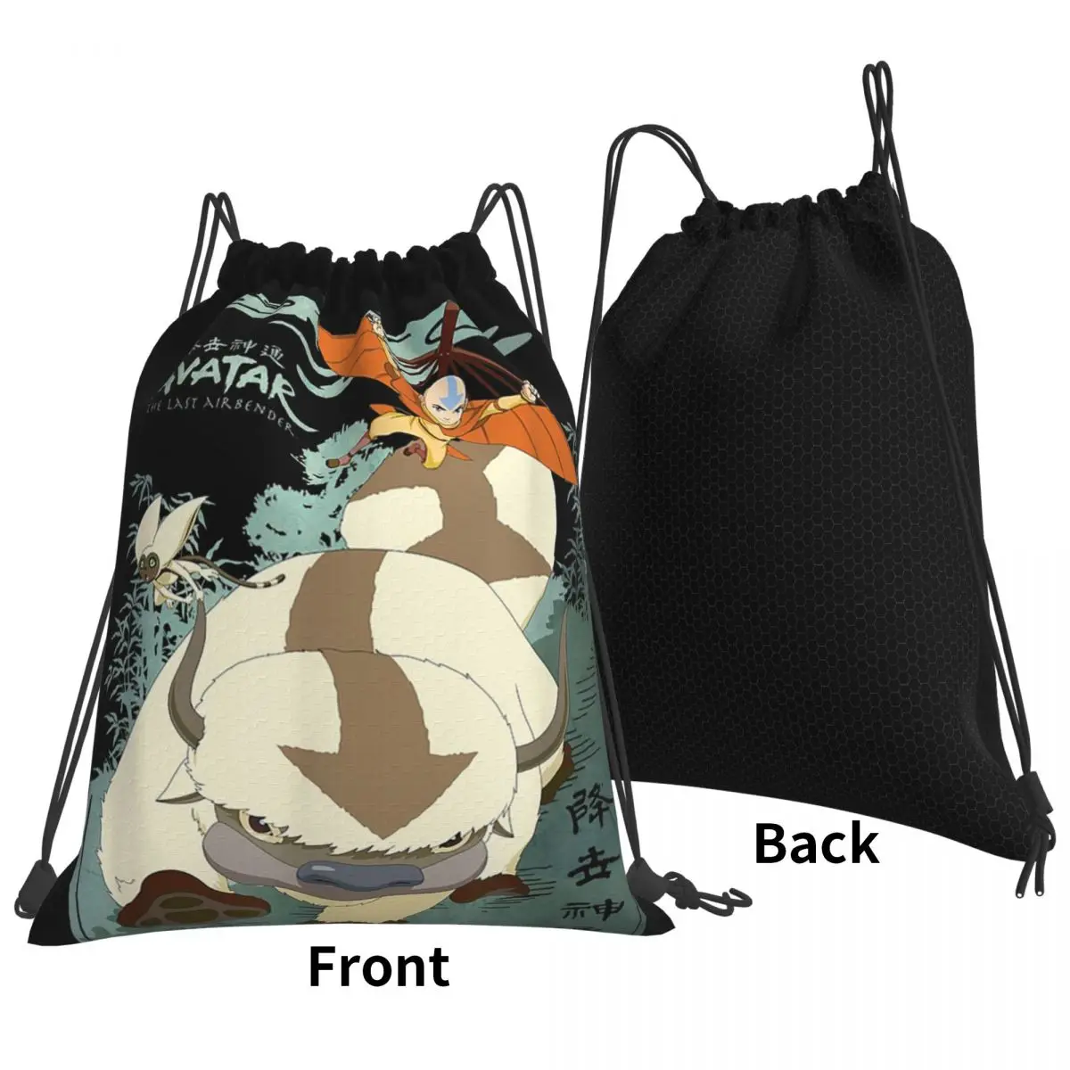 Avatar In Flight Backpacks Casual Drawstring Bundle Pocket Sports Bag Book Bags for Man Woman Students