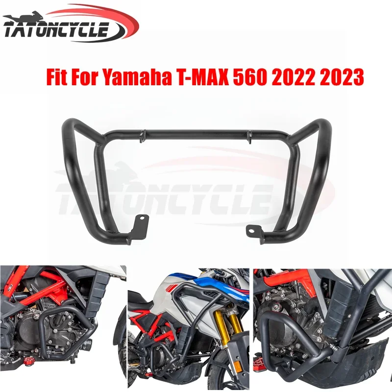 For Yamaha T-MAX560 2022-2024 Motorcycle Lower Crash Bar TMAX560 Engine Protection Guard Bumper Protector Accessories