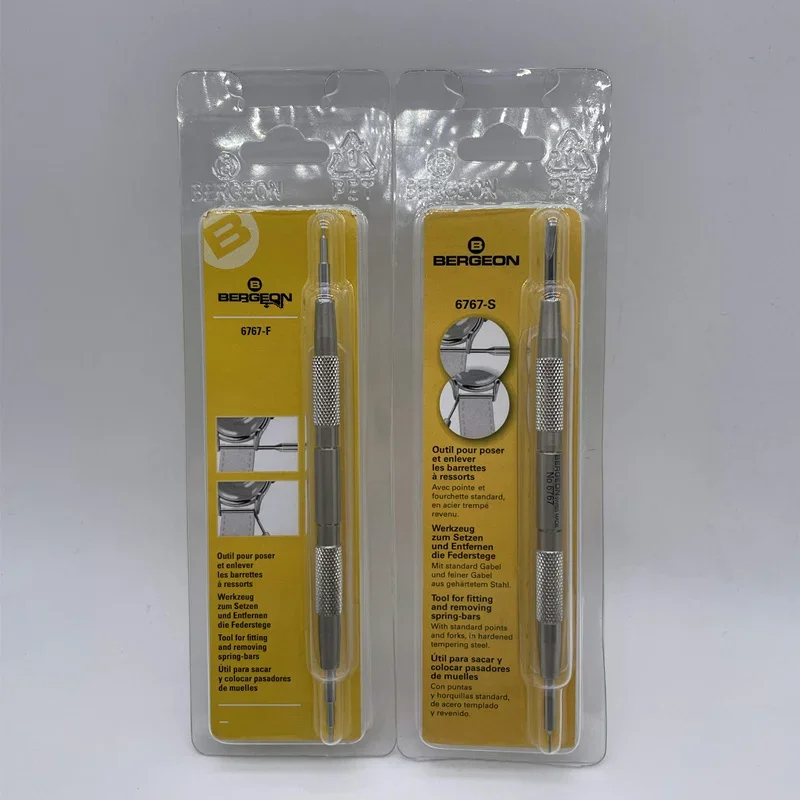 Watch maintenance tool Bergeon 6767f size fork raw ear batch raw ear fork removal steel belt