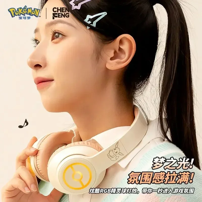 Pokemon Anime PM03 Head-mounted Bluetooth Headset Wireless E-sports Game Music Sports Noise Reduction Cool Lighting Headset