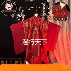 Mo Dao Zu Shi Cosplay Lan Wangji Wei Wuxian Wedding Dress Wei Wuxian Ancient Style Wedding Dress Cosplay MDZS