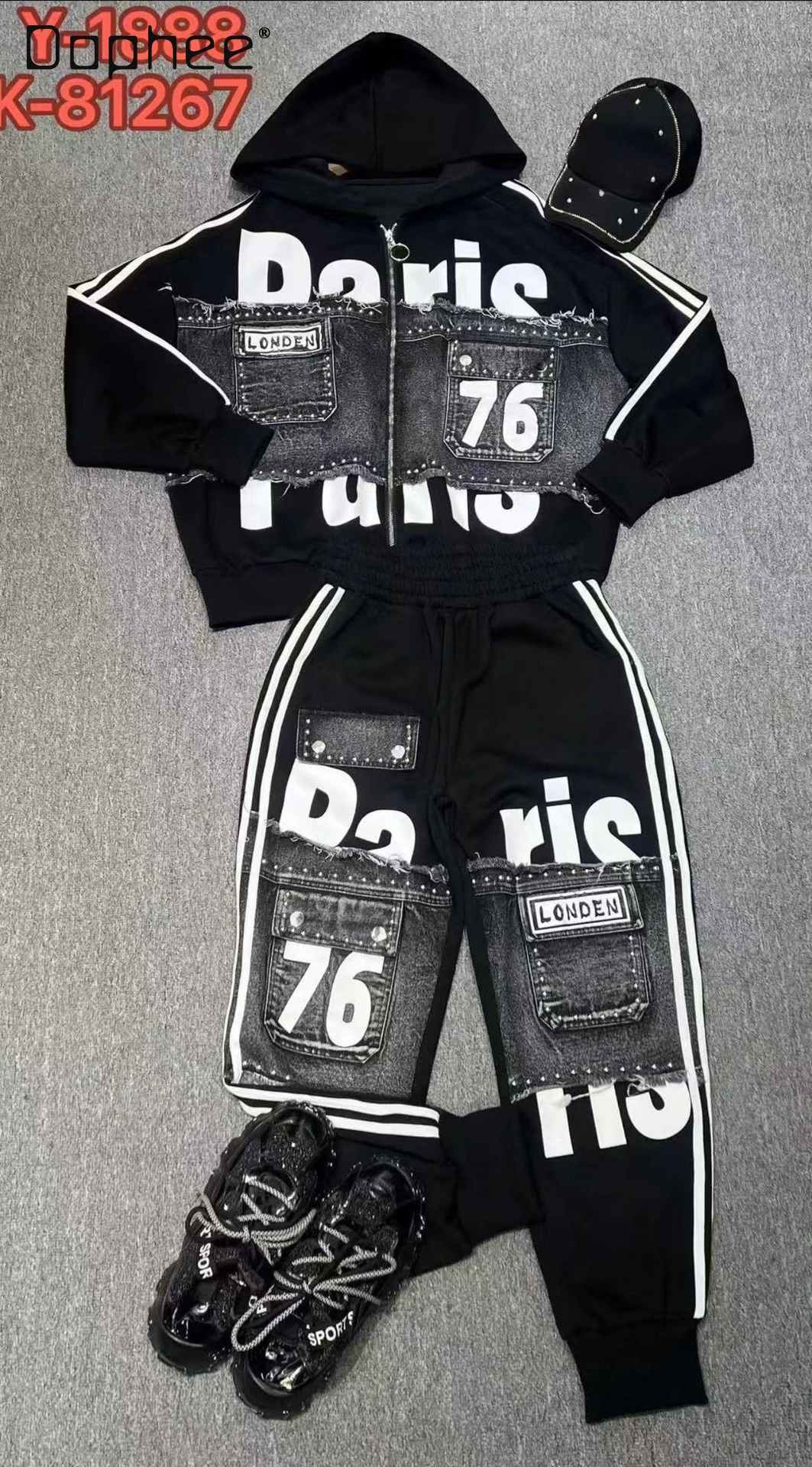 

European Fashion Suit Women's 2026 Spring New Heavy Industry Rivet Denim Splicing Letter Trousers Two-piece Set