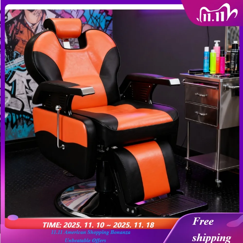 Профессиональное гидравлическое парикмахерское кресло, винтажный стиль, вместимость 700 фунтов, 135 ° Напряжение, 360° °   Вращение, съемный подголовник Салон красоты