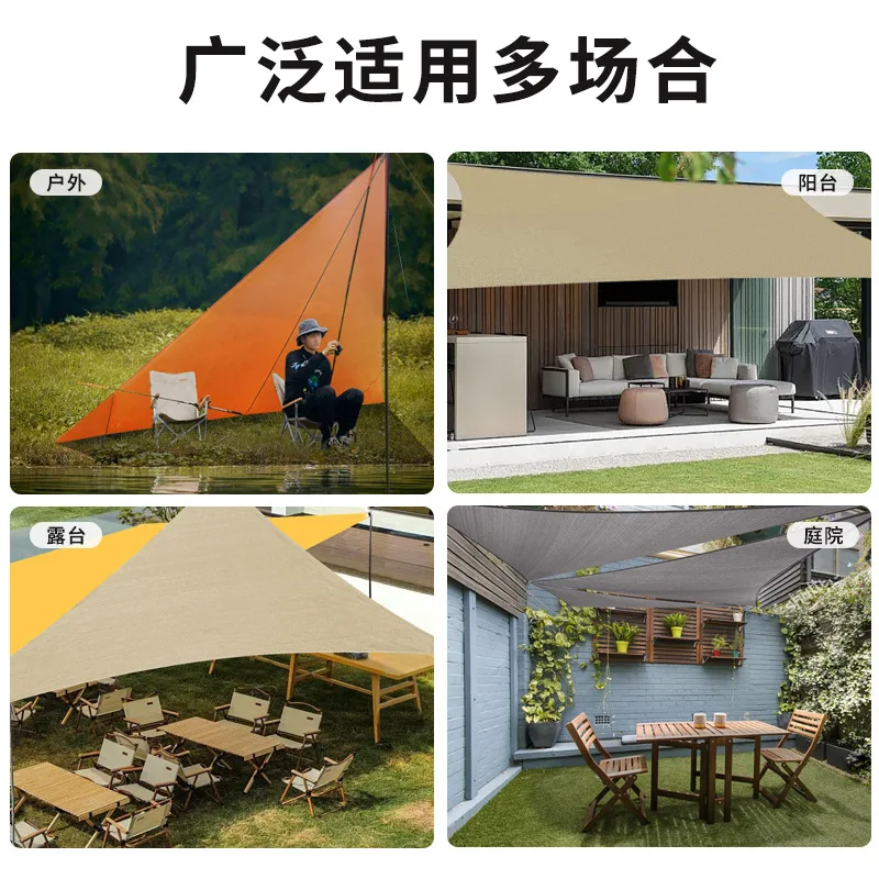 Triangle Shade Sail Oxford Cloth Outdoor Canopy Garden Sunscreen Rain Protection UV Block for Patio