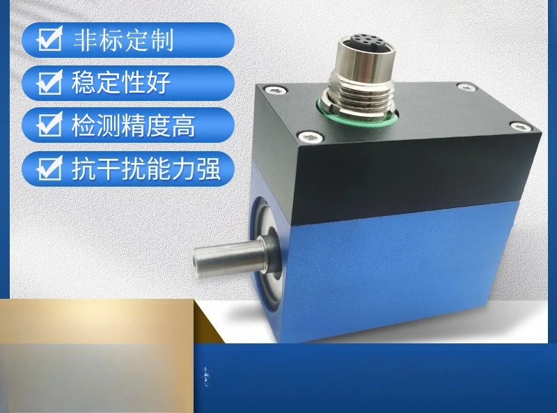 Torque sensor dynamic measurement high precision imported chip