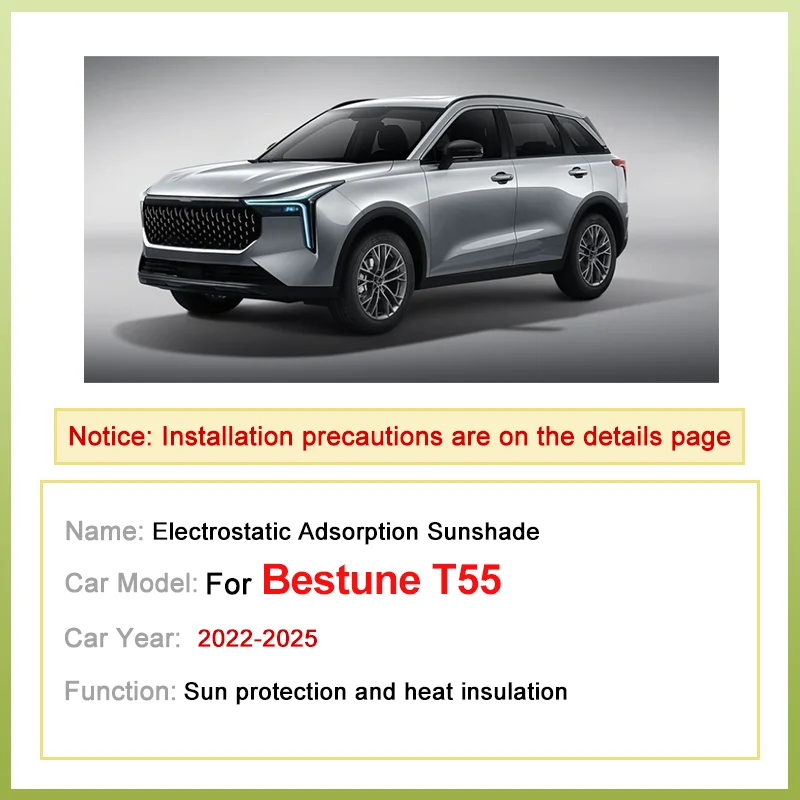 For Bestune T55 Accessories 2022 2023 2024 2025 Electrostatic Adsorption Car Sunroof Sunshade Static Cling Panoramic Sun Visor