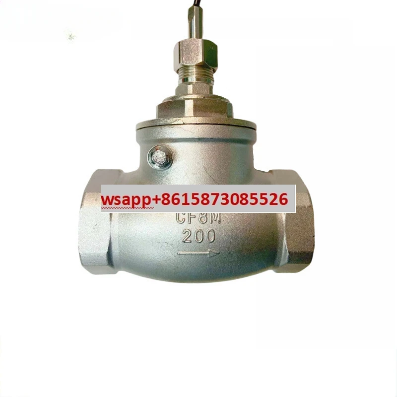 Water Flow Switch W…