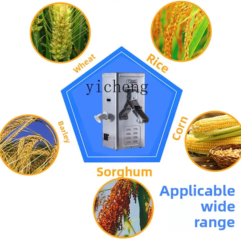 

FY1 stainless steel cabinet rice milling machine rice thresher threshing machine