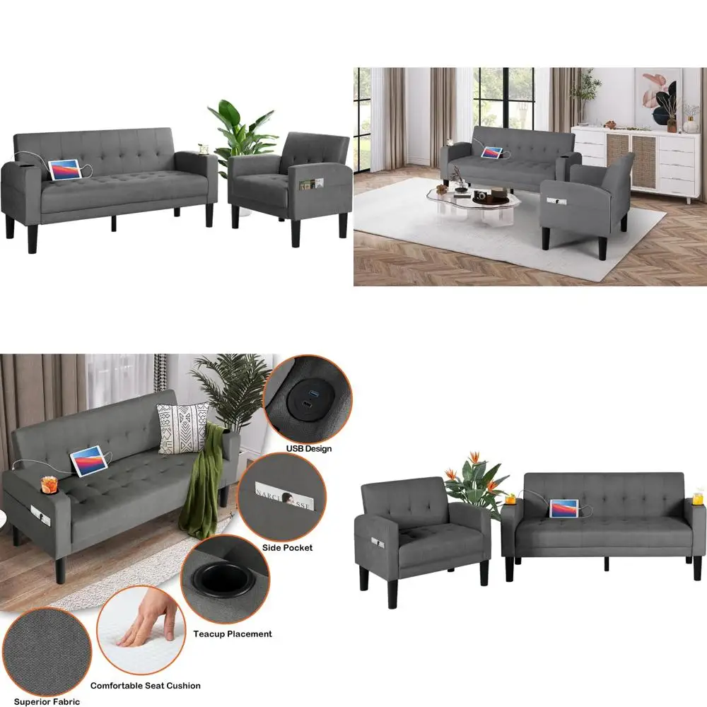 طقم أريكة غرفة معيشة حديث مكون من قطعتين مع منافذ USB ومساند للذراعين قابلة للإزالة