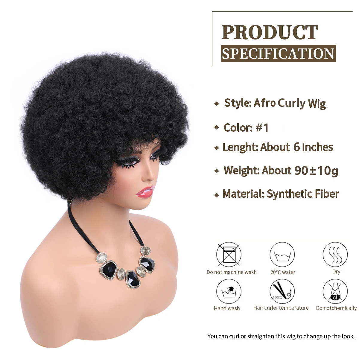 アフロ キンキー カーリー ウィッグ プレミアム合成 70年代風 ショートボブ アフロウィッグ 弾むような巨大ふわふわパフウィッグ 6インチ グルーレスウィッグ コスプレ パーティーウィッグ