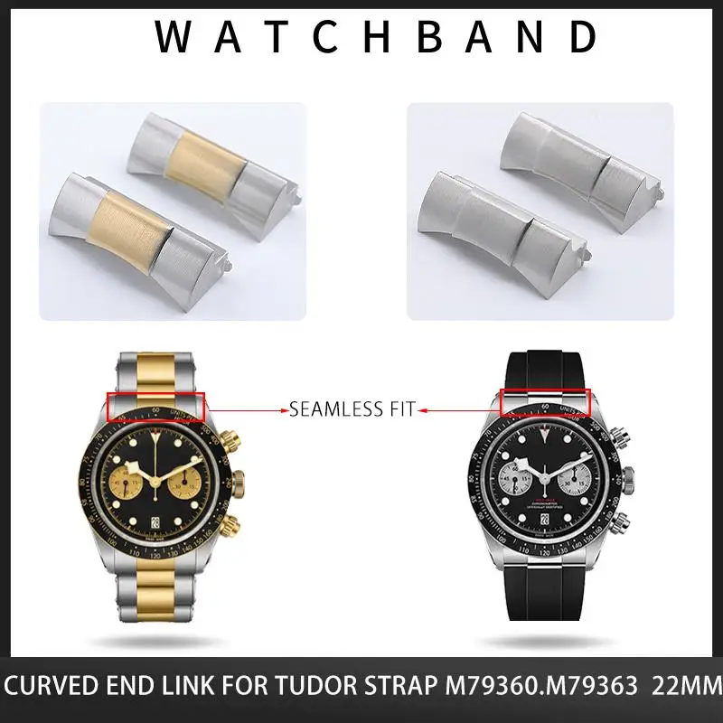 

TINTAG 22mm Stainless Seamless Connection Watch Accessories Curved End Link Replace For TUDOR Strap M79360.M79363 Stainless