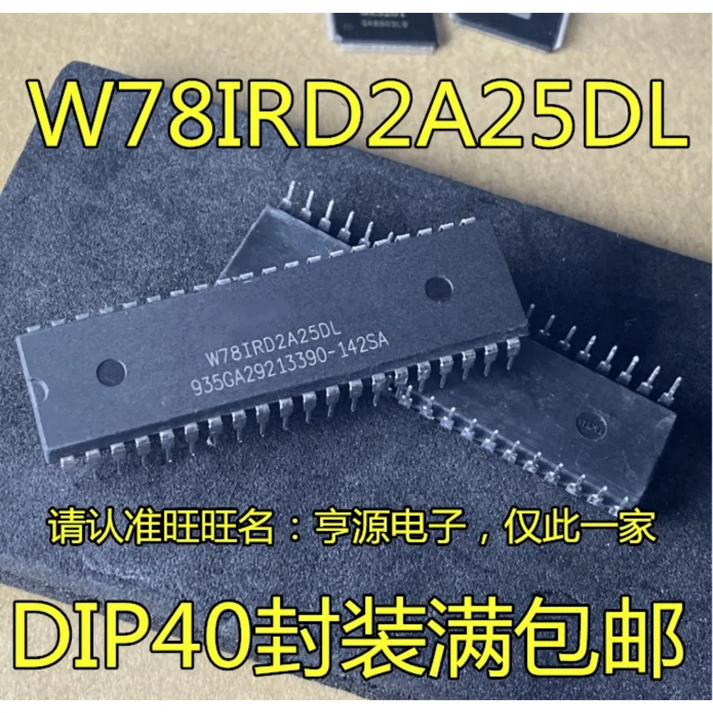 W78IRD2A25 W78IRD2A25DL W78E065A40DL 365A40DL 516B40DL