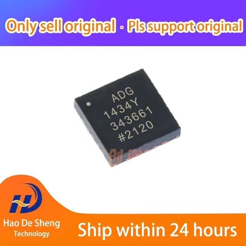 

10 шт./лот ADG1434YCPZ-REEL7 ADG1434YCPZ LFCSP20 новый оригинальный в наличии