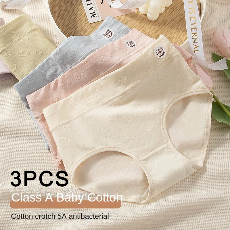 3PCS/set Women\'s Panties Jacquard Sexy Comfortable Cotton Soft Breathable Lingerie 5A Antibacterial Female Underwear Seamless