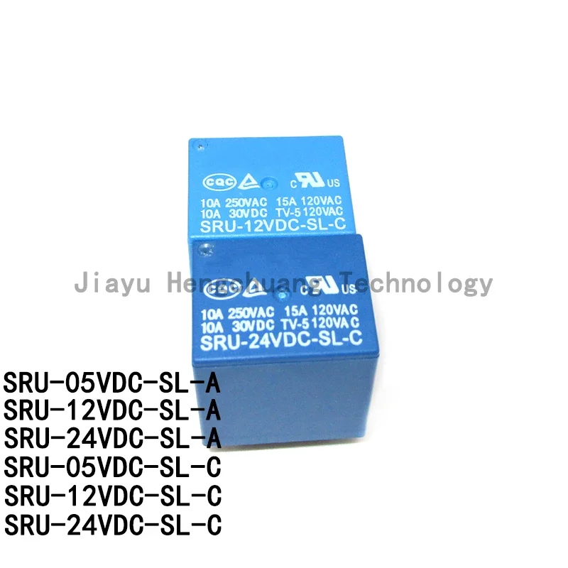 5PCS  SRU-05VDC-SL-A SRU-12VDC-SL-A SRU-24VDC-SL-A 4-pin SRU-05VDC-SL-C SRU-12VDC-SL-C SRU-24VDC-SL-C 5-pin 10A Power Relay