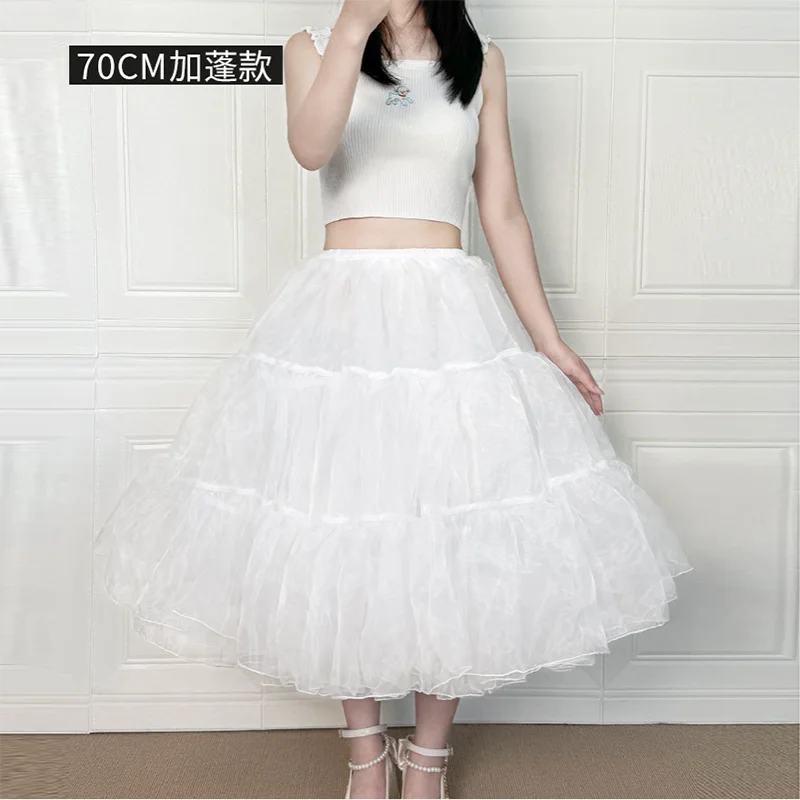 Lolita Dress White Petticoat Fluffy Skirt Support Boneless 4Layers Puffy Canopy Dress Accessory Sweet Girl Japan 60CM/70CM