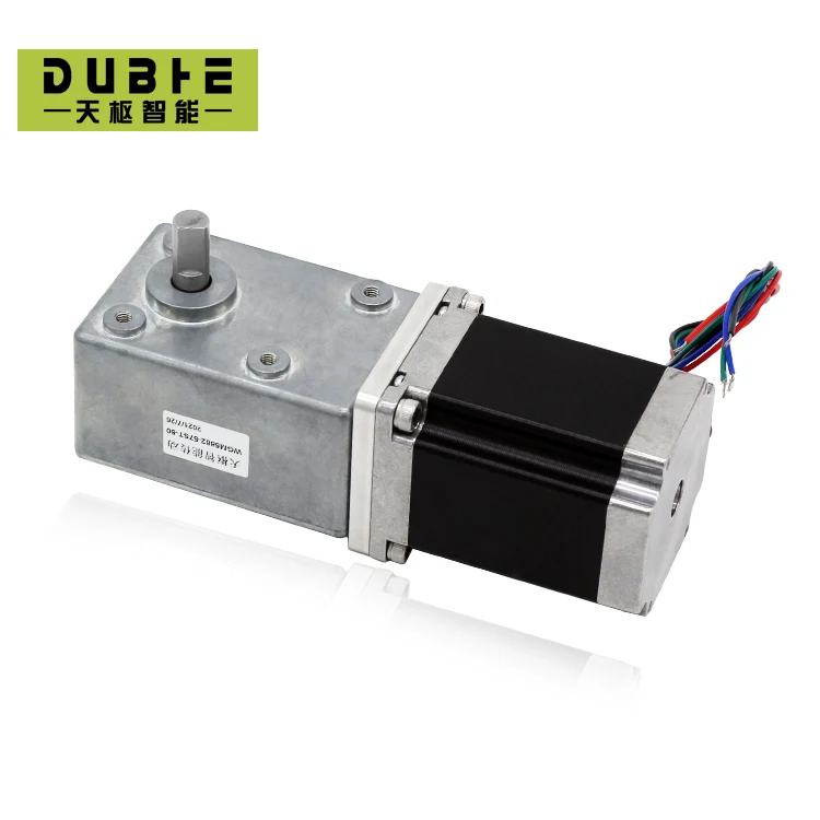 57 deceleration stepper motor 5882 turbo worm large torque motor --- motor + TB6600 + bracket controller