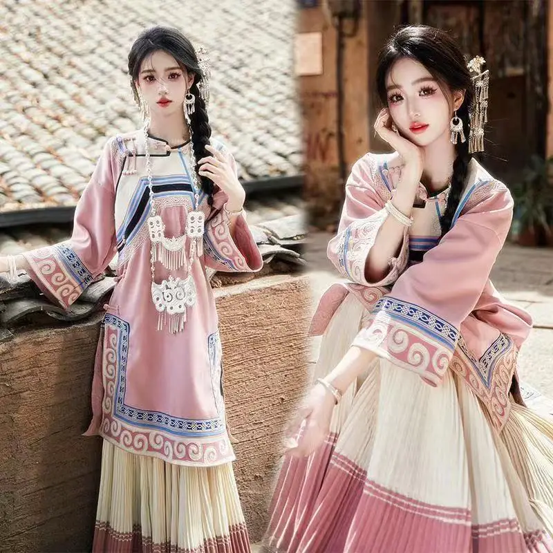 2026 Women's Hmong Costume Traditional Chinese Ethnic Minority Li Clothing Carnival Stage Pink Photography Dress National Style