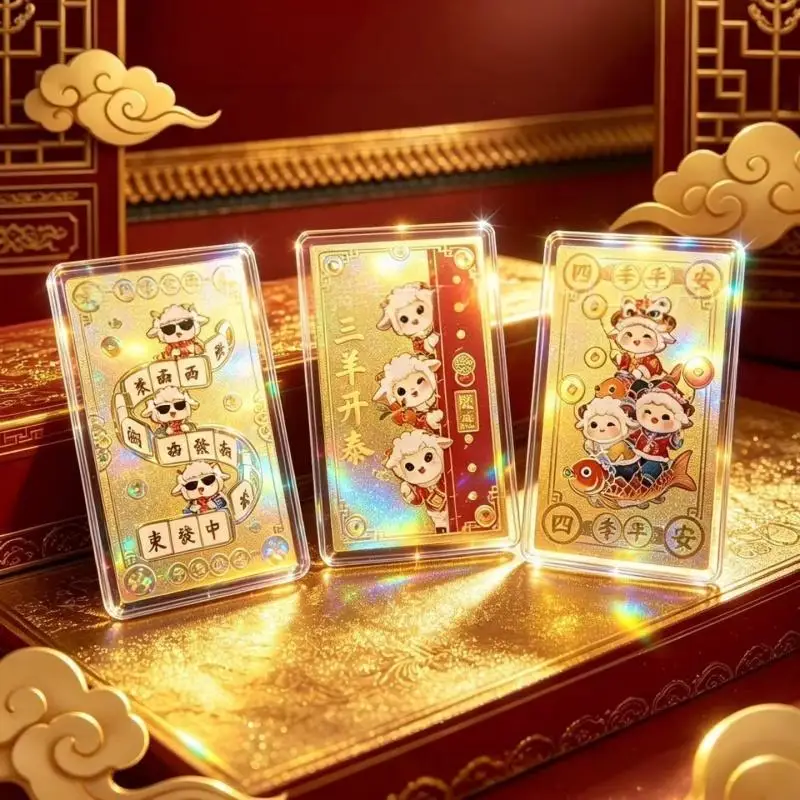 2027 Year of the Goat Gold Mobile Phone Stickers Good Luck Wealth Adhesive Decals for Spring Festival Home Phone Decor