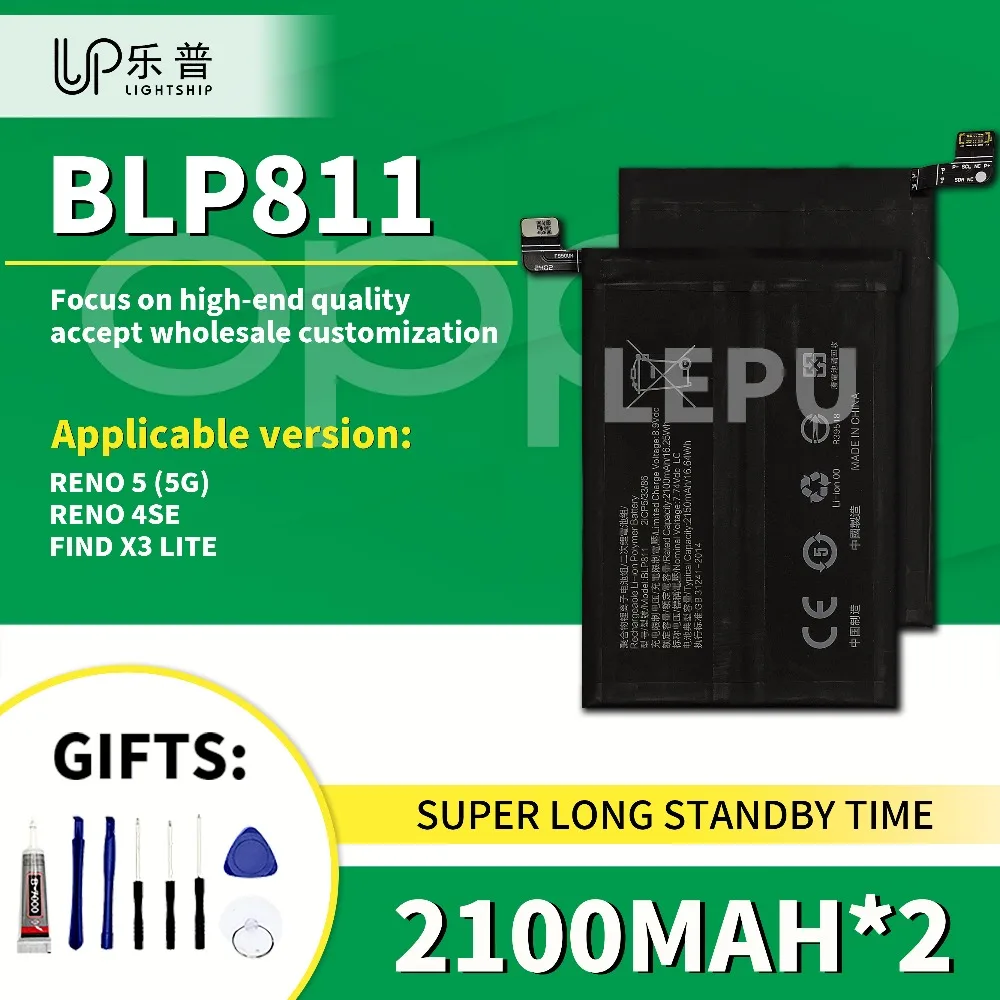 

2150mAh Phone Battery OPPO RENO 5 4SE High Quality Battery BLP811 with Tool OPPO RENO 4SE Original Replacement Battery BLP811