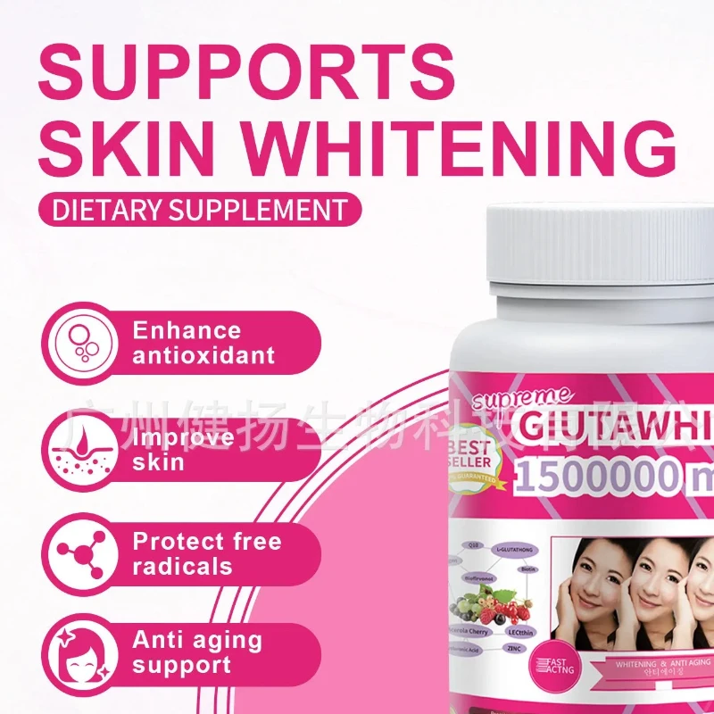 

Мягкие капсулы Glutathione способствуют синтезам коллагена, осветляют тон кожи, остатка питательных веществ.