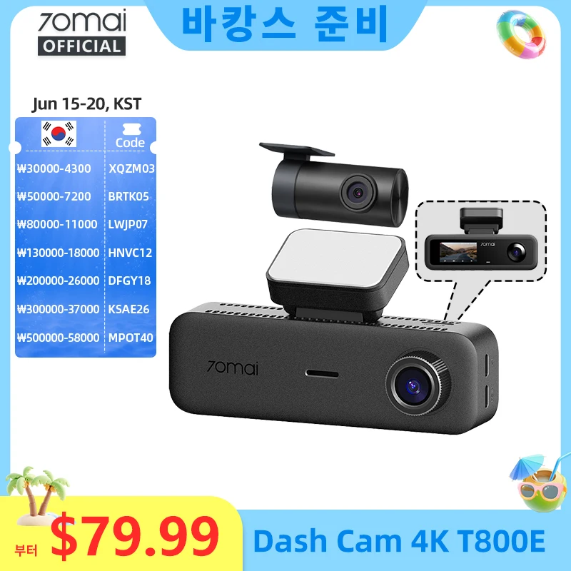 70mai T800E 3채널 전방 4K + 후방 1080P + 실내 1080P HDR 슈퍼커패시터 24시간 주차 GPS WiF...