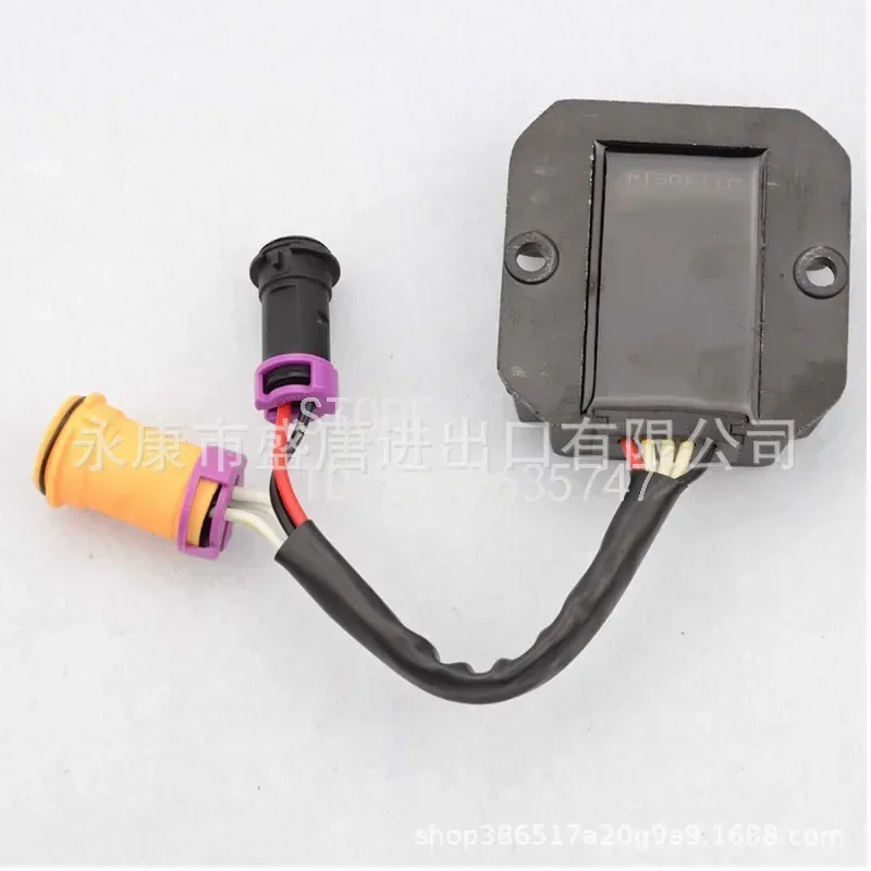 5 Wire Voltage Regulator Rectifier for  ATV 11  Moutain Lion