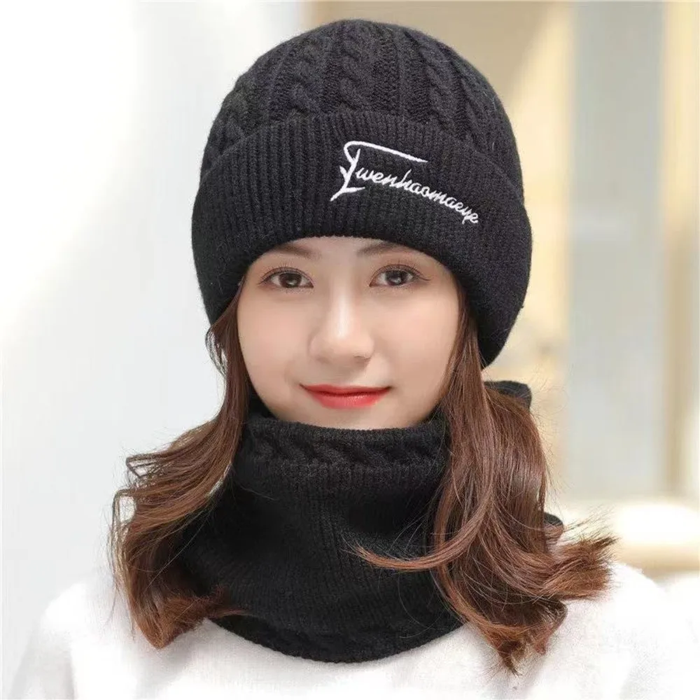 

Fashion Windproof Pullover Cap Warm Thickned Knitting Hat Scarf Set Plush Neck Protection Scarf Autumn Winter