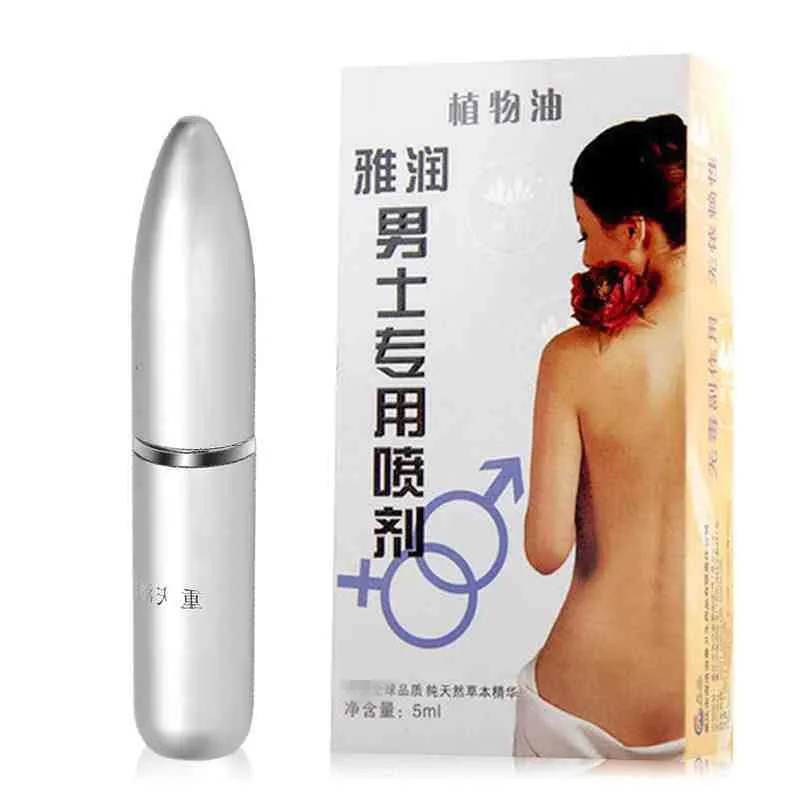 Men\'s Long-lasting Spray Topical Anti-premature Ejaculation Extension Penis Enlargement Erection Cream Adult sex Products lube