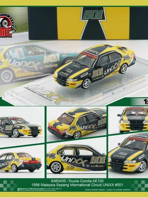 modelo-de-coche-de-rally-toyota-corolla-ae100-1998-version-de-exhibicion-juguete-coleccionable-de-metal-de-aleacion-modelo-estatico-para-mayores-de-14-anos