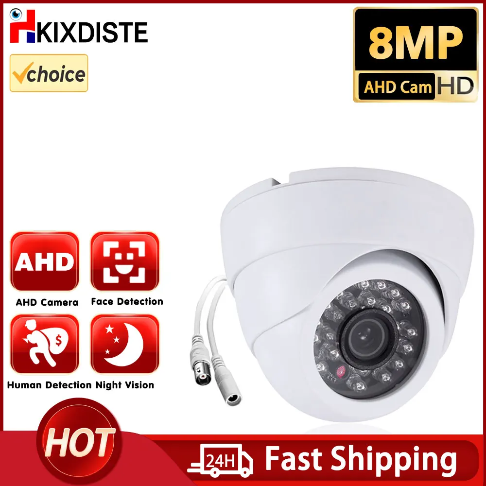 

4K 8MP 5MP AHD Camera H.265 Indoor Security Waterproof Night Vision Real-time Video CCTV Surveillance Dome Camera XMEye Pro APP