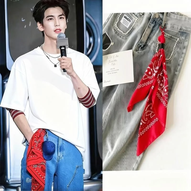Zhang Linghe Celebrity Same Style Paisley Bandana Keychain Retro Hip Hop Scarf Charm for Jeans Streetwear Fashion Accessories