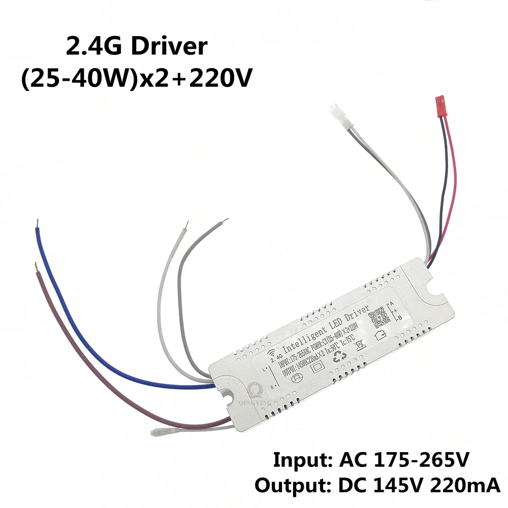 Variant: (25-40W)x2