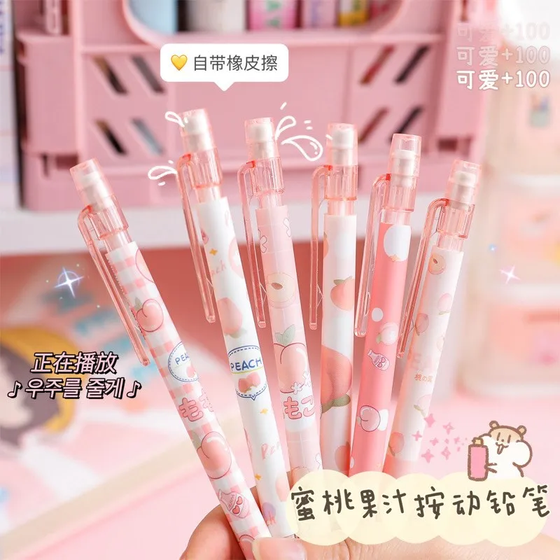 قلم رصاص ميكانيكي لخوخ الكرتون ، قلم آلي مع عبوات إعادة تعبئة للطلاب ، مظهر عالي ، قلم كاواي للفنانين ، 6 في كل مجموعة #6