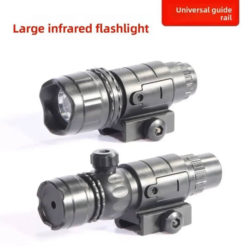 2026 Portable Adjustable Red Line Flashlight 20MM Rail Mount Replacement Kids Soft Bullet Toy Parts