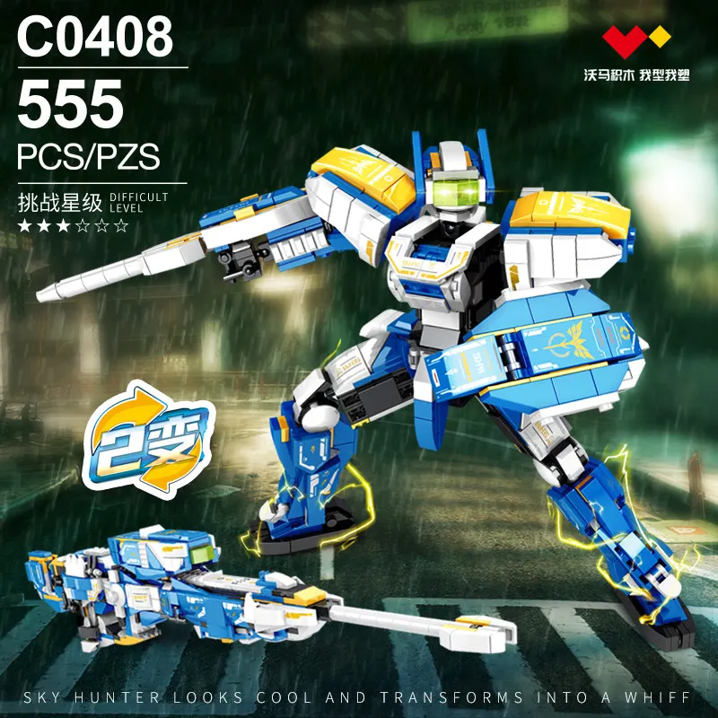 

Transforming robot assembly sniper rifle model, educational toy for boys, children's gift
