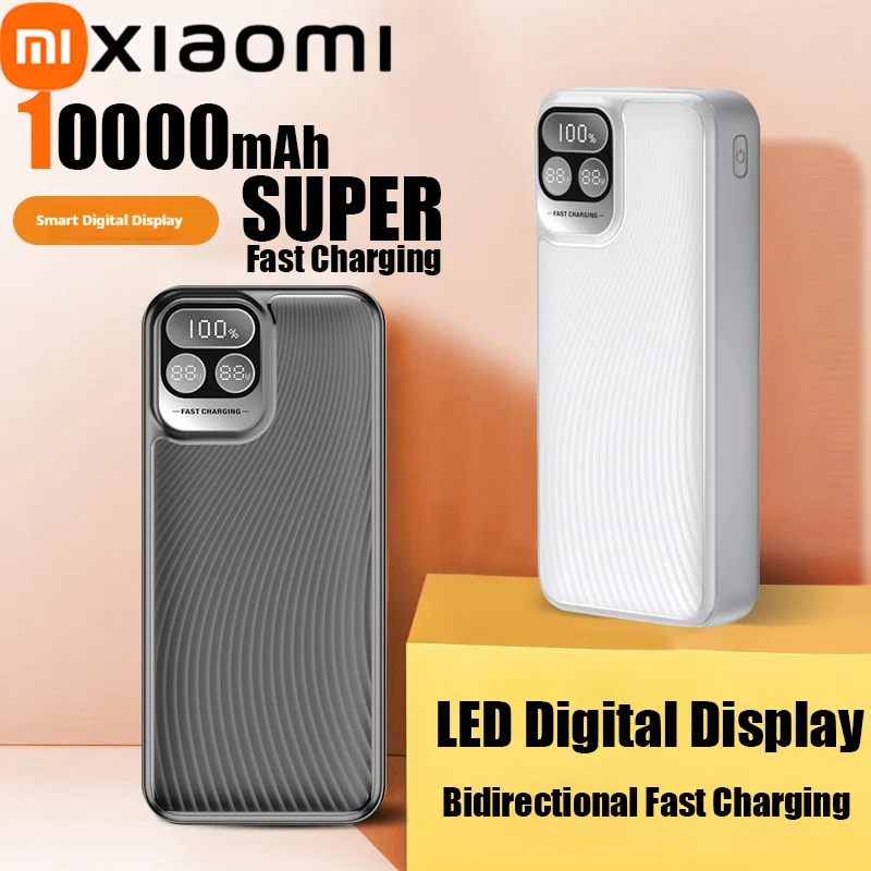 

Xiaomi 10000mAh Portable Fast Charger Power Bank PD20 22.5W LCD Display With Type-C & USB-A Power Bank For Iphone Samsung Xiaomi